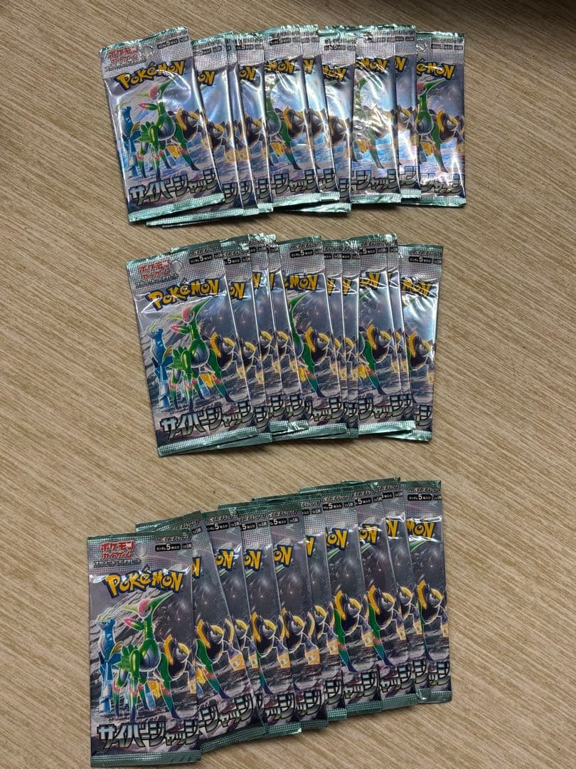 【213パック】ポケモンカード未開封パックまとめ売りMEGAドリーム151等