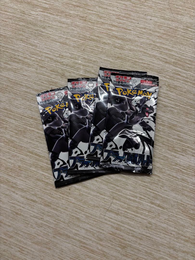 【213パック】ポケモンカード未開封パックまとめ売りMEGAドリーム151等