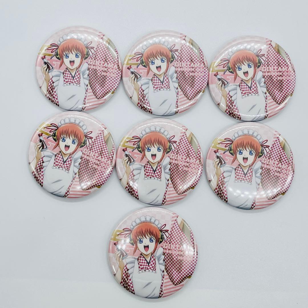 銀魂 神楽 アニメイトカフェ アニカフェ 缶バッジ　　7枚セット