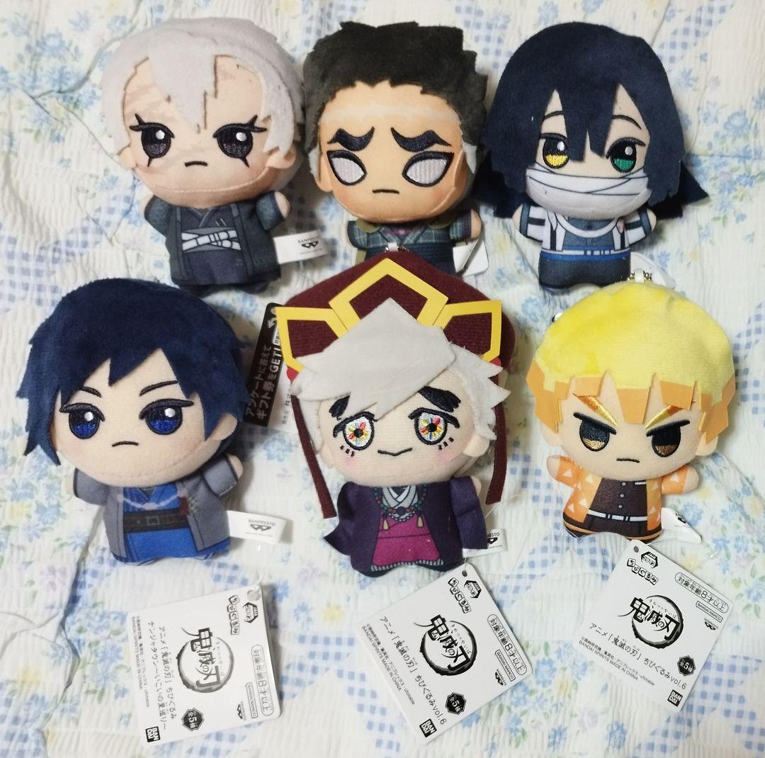 鬼滅の刃 ちびぐるみ ナンジャタウン～いこいの里巡り～&vol.6より6種セット