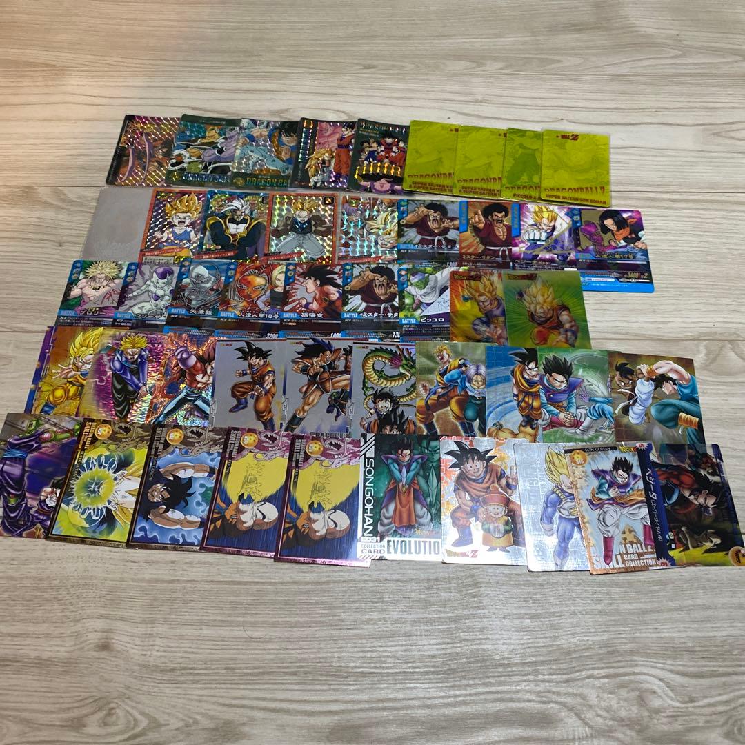 ドラゴンボール　カード　まとめ売り