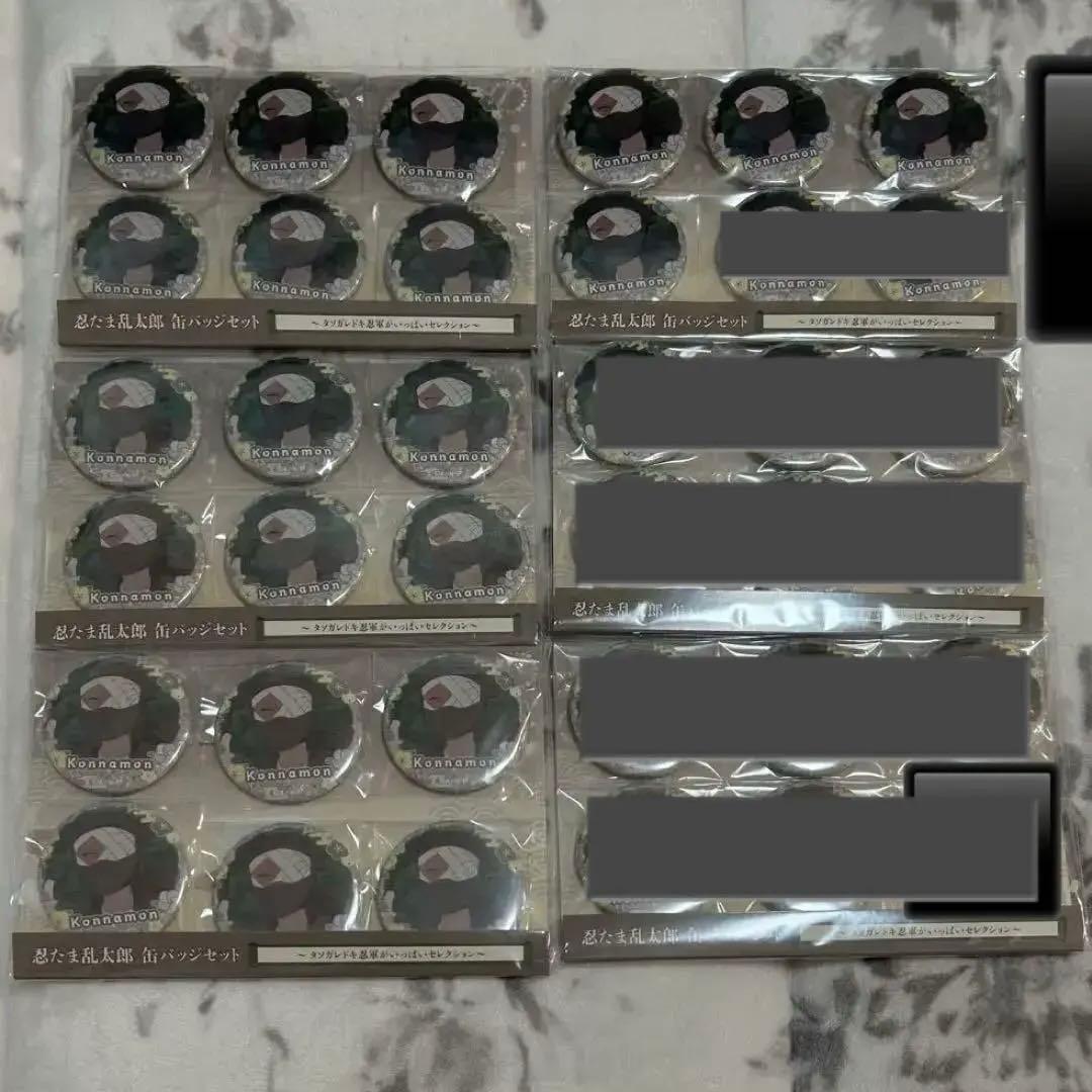 忍たま　タソガレドキ忍軍がいっぱいセレクション　雑渡　雑渡昆奈門　雑渡A 缶バ