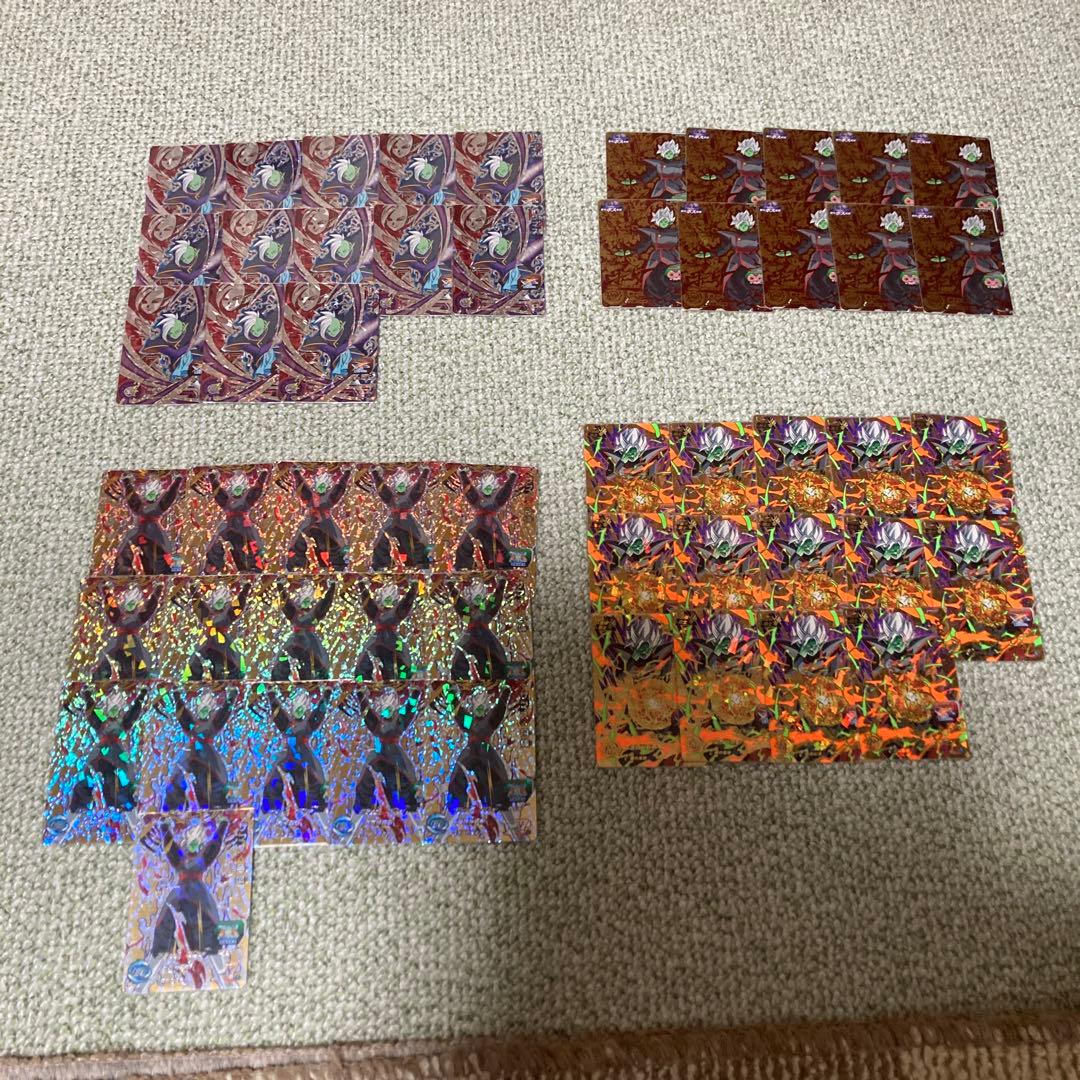 スーパードラゴンボールヒーローズ ゴクウブラック ザマス　CP