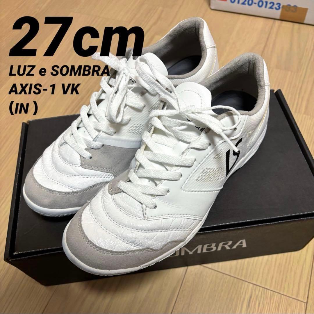 【未使用に近い】LUZ e SOMBRA AXIS-1 VK（IN) 27cm