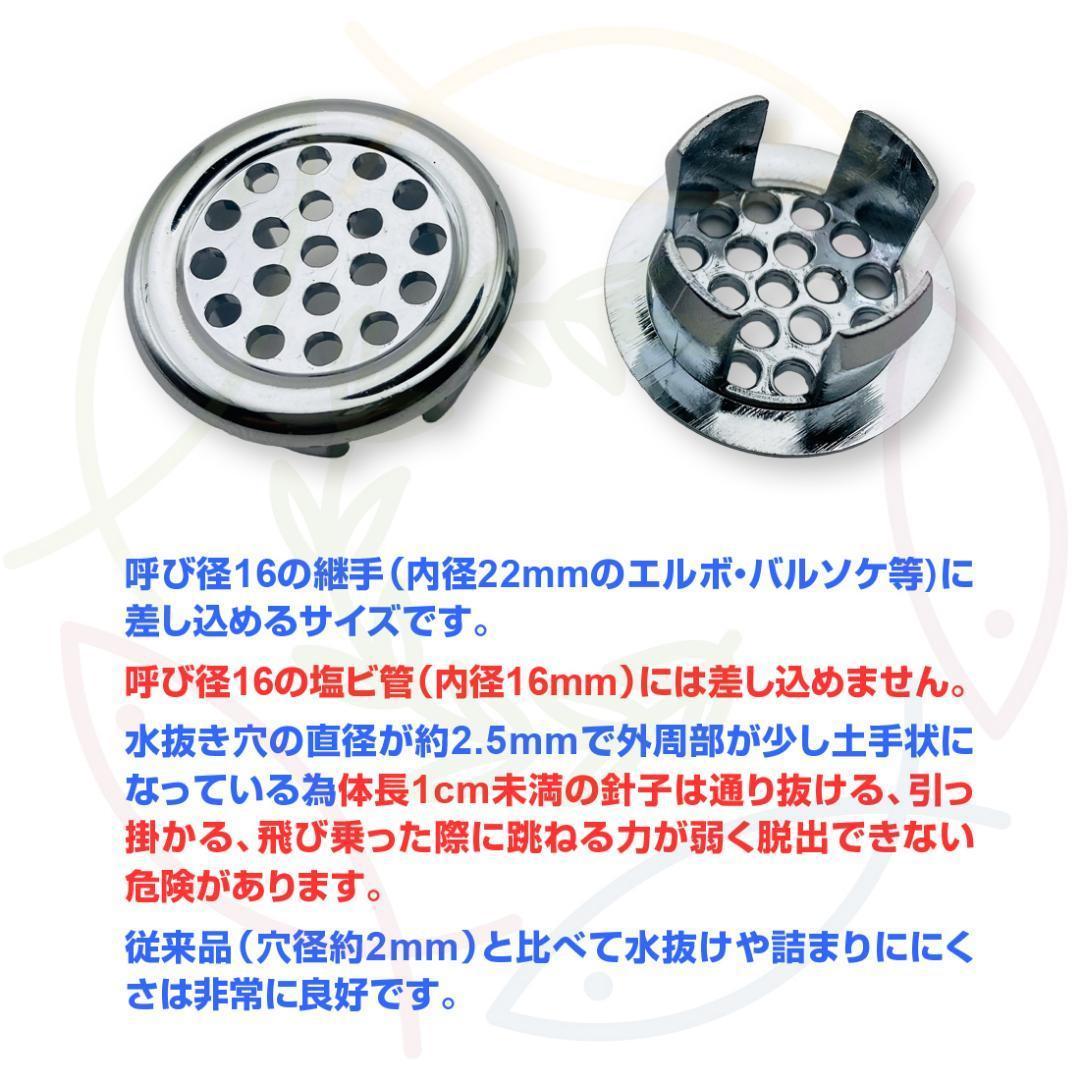 【新仕様】メダカ飼育ケース 60㍑トロ舟x3個 オーバーフロー加工済 金魚飼育容