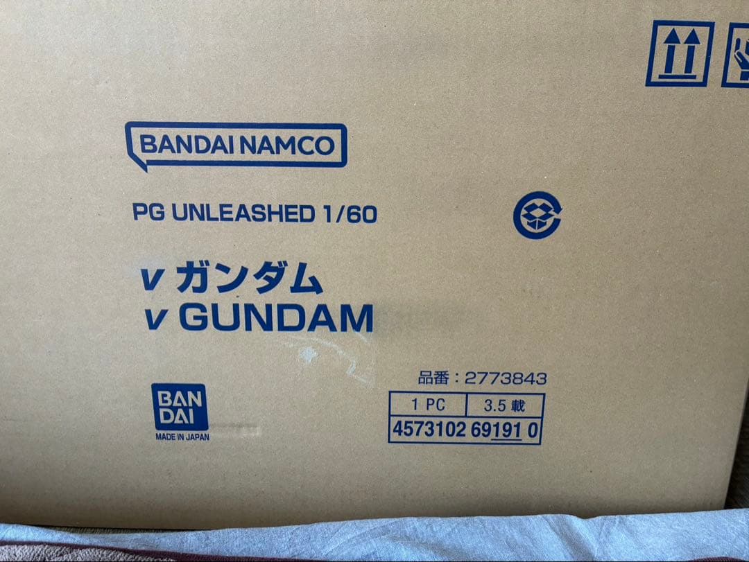 PG UNLEASHED 1/60 νニューガンダム用LEDユニットセット