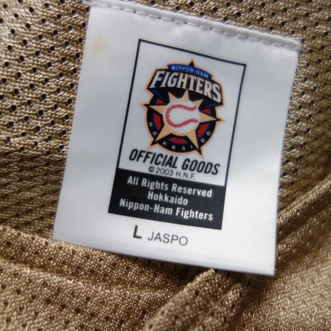 8723美品 大谷翔平 日ハム ユニフォーム メンズ L 野球