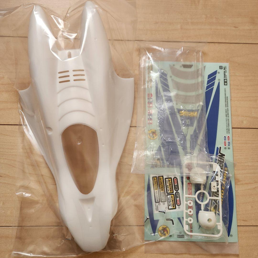 【新品】タミヤ セイントドラゴン メーカー塗装済 ボティ & シャシカバー