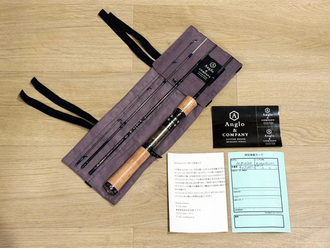 新品未使用 Anglo&company G+icon GCB434