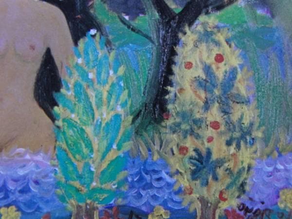 OTTO　DJAJA（オット　ジャヤ）、虹、希少な大判画集画、状態良好