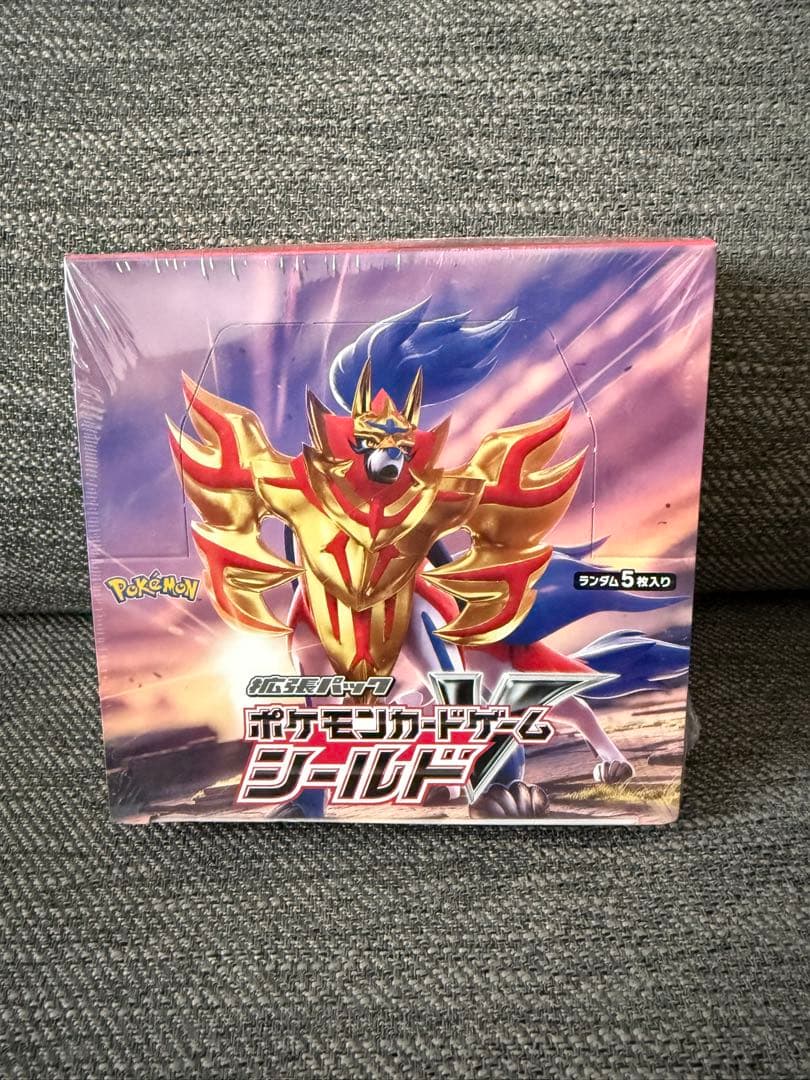 ポケモンカードゲーム シールド 1box シュリンク付き未開封