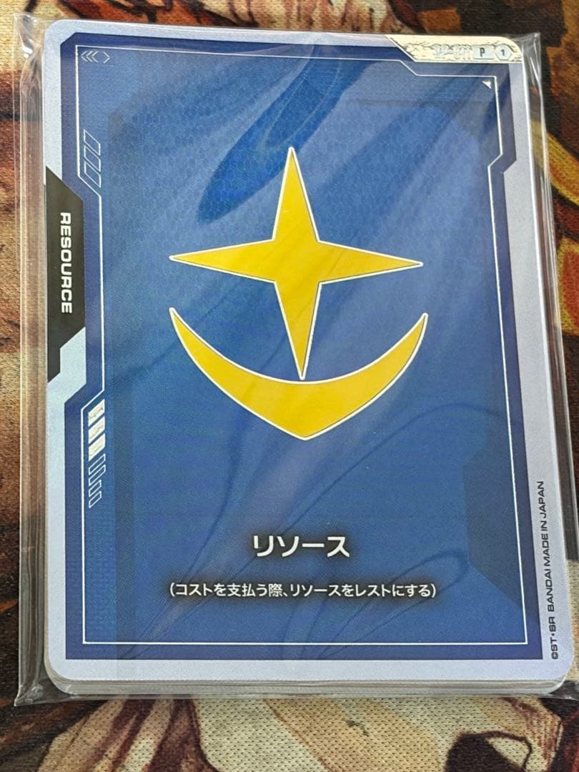 ガンダムカードゲーム　First combat リソースカード　未開封セット