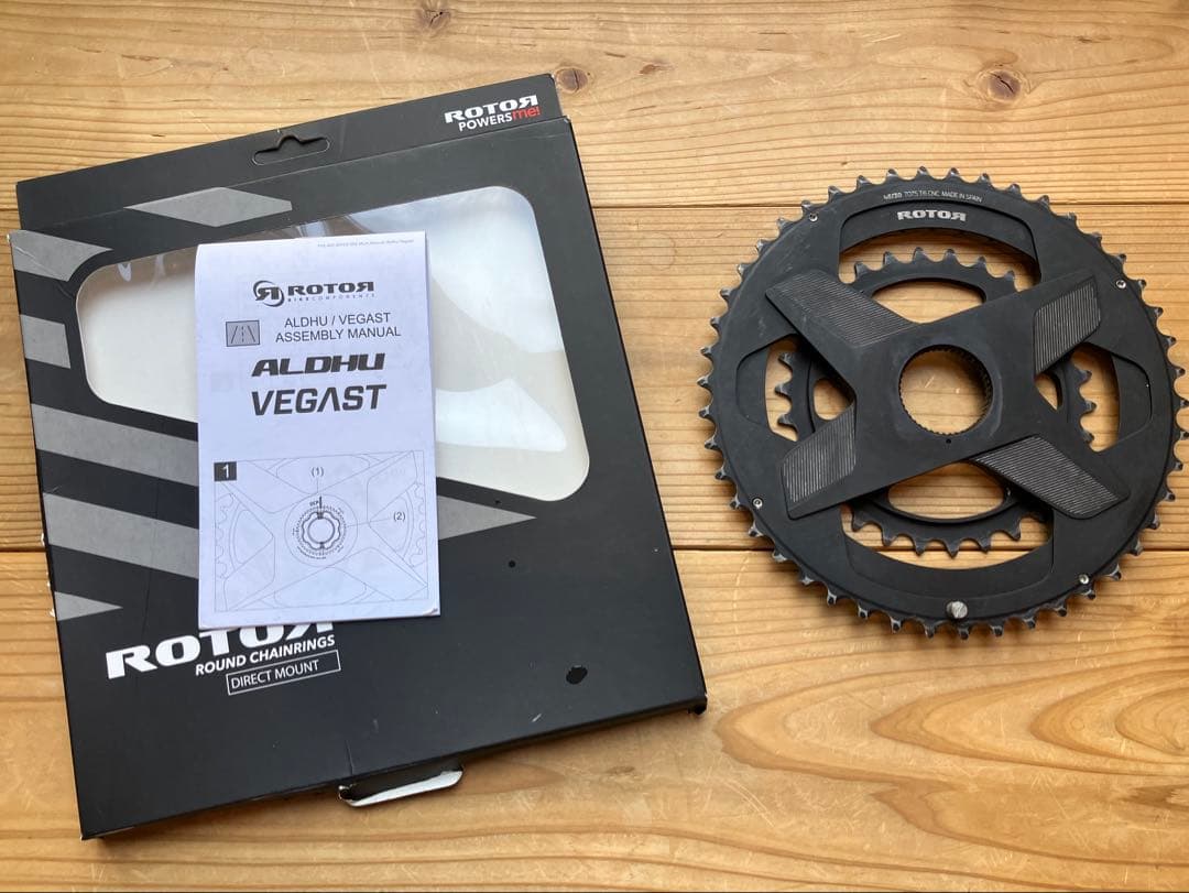 ROTOR aldhu24 165mm 46/30t クランクアーム、アクスル