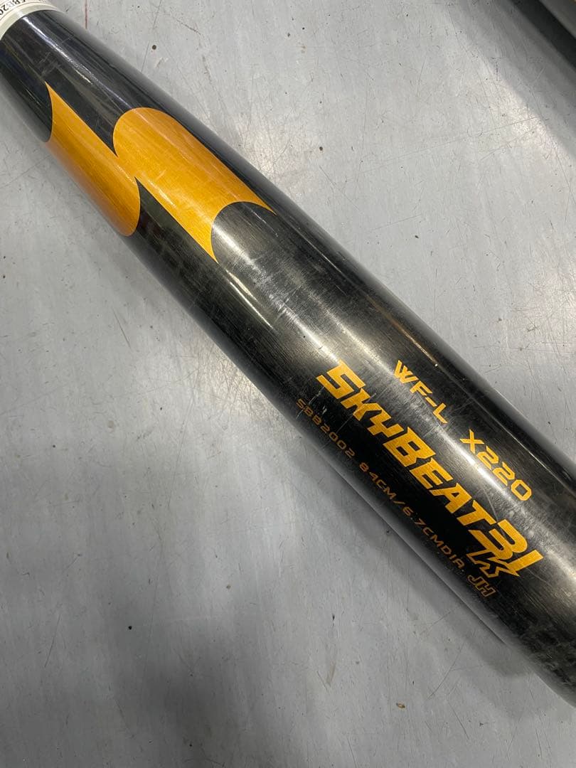 SKYBEAT 31 硬式バット 84cm 830g