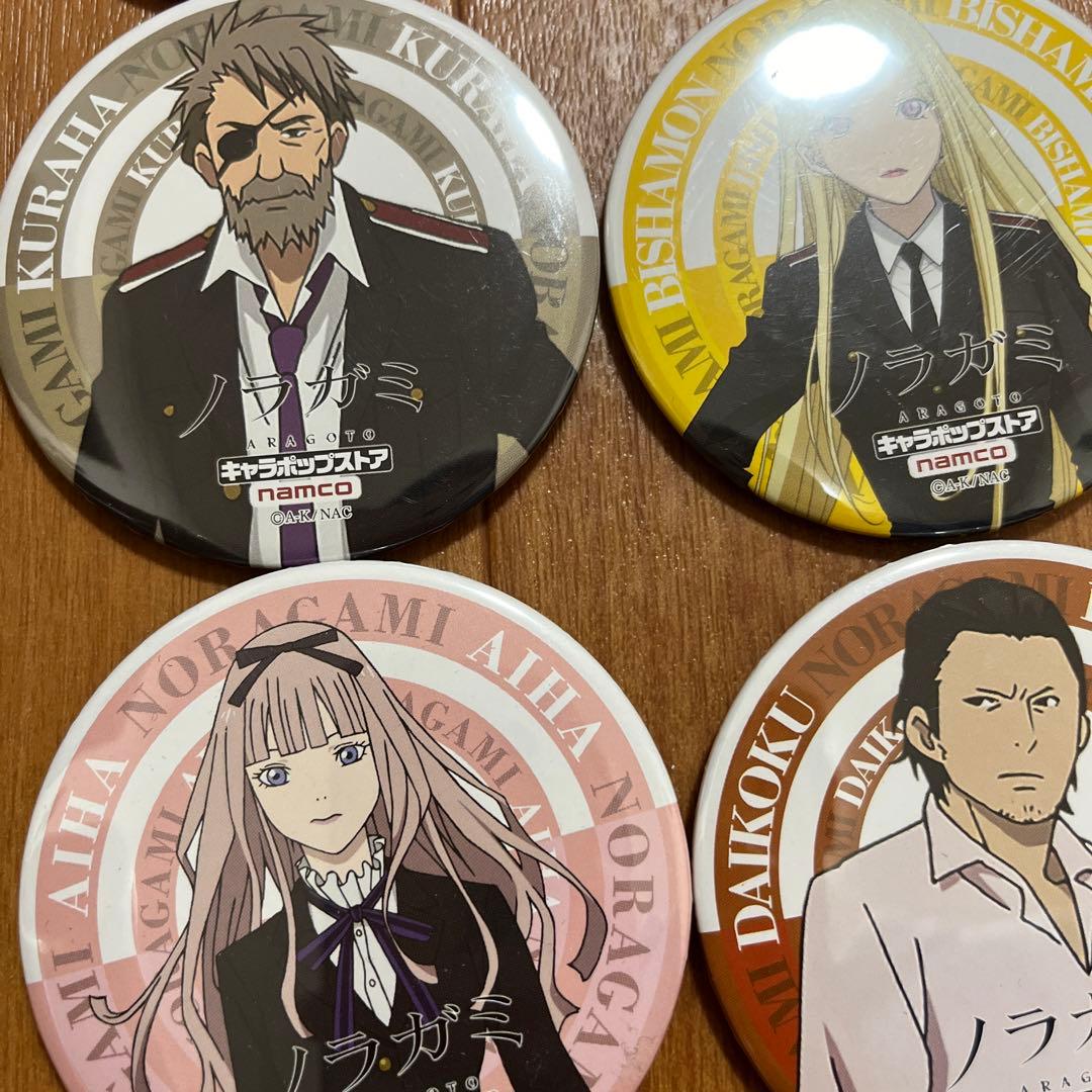 ⑮ ノラガミ キャラポップストア 缶バッジ まとめ売り