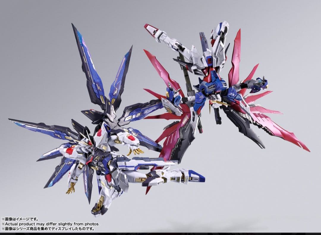 メタルビルド ストライクフリーダムガンダム・デスティニーガンダム 2024セット
