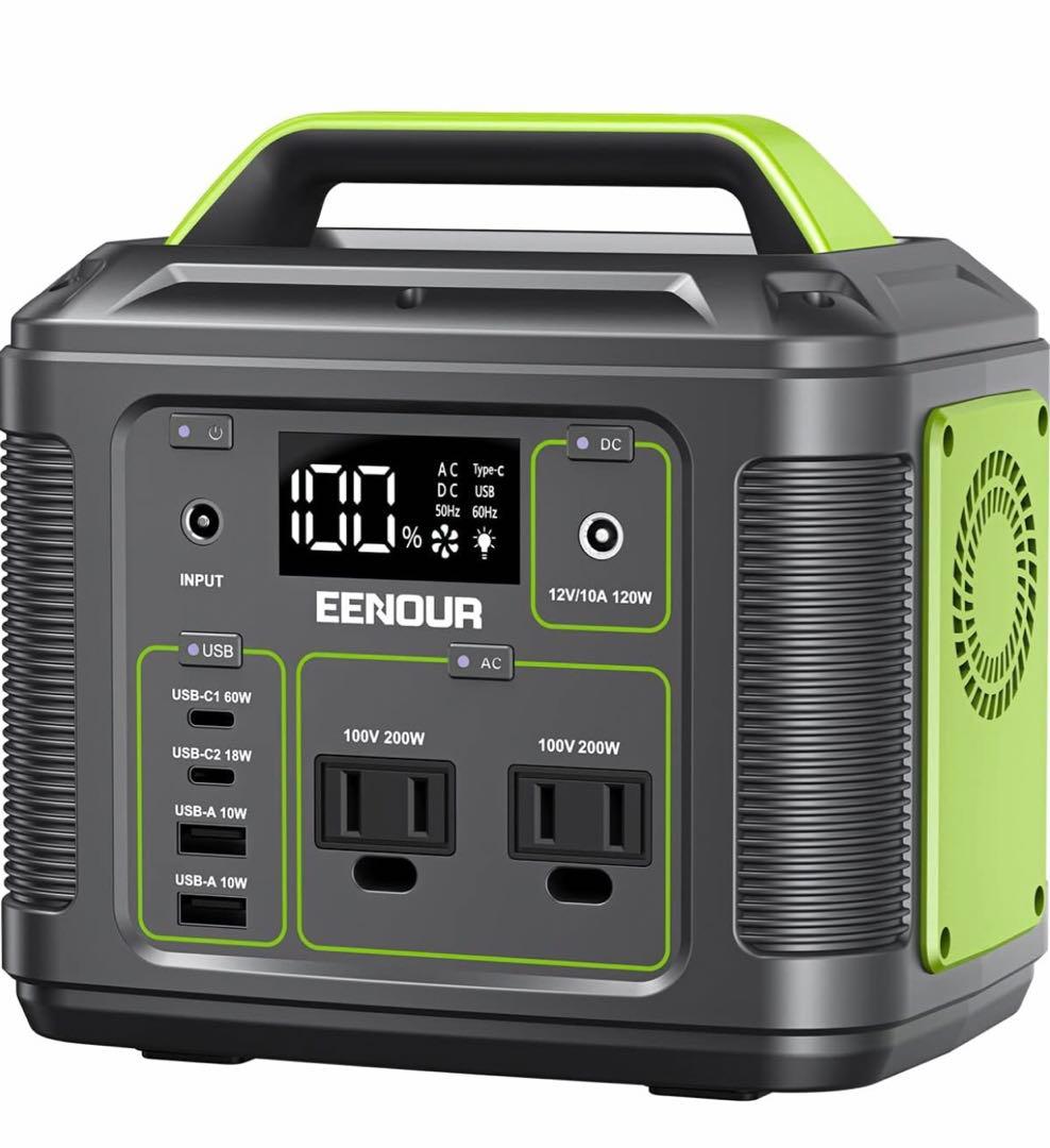 EENOUR ポータブル電源 P200 54000mAh/200Wh 小型