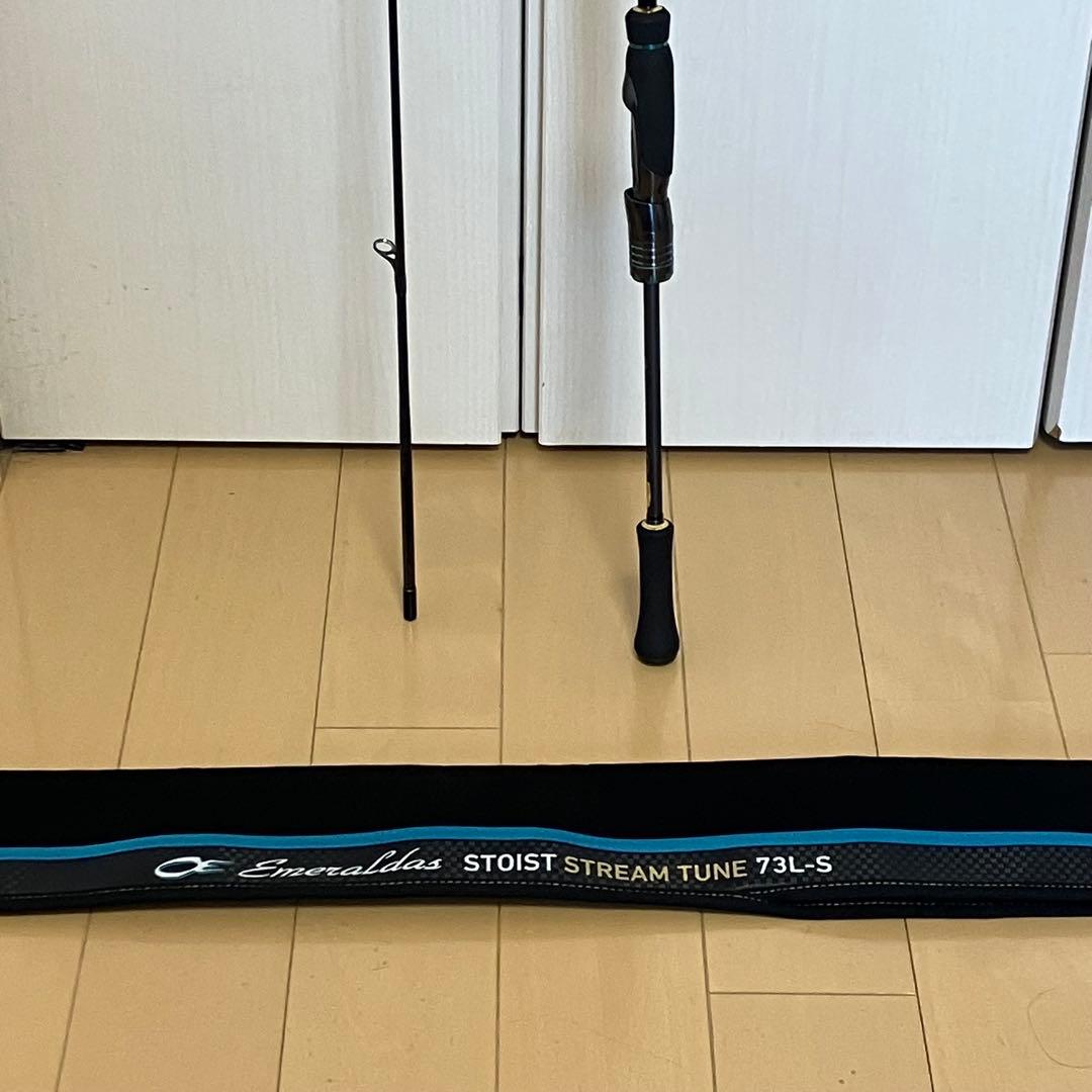 エメラルダス ストイスト ストリームチューン 73L-S