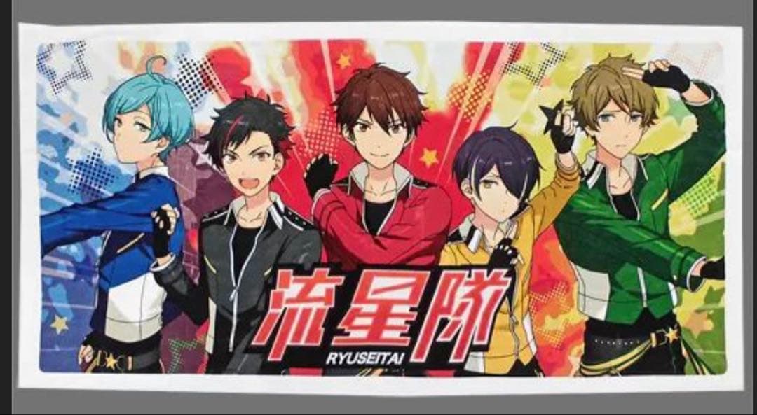 あんさんぶるスターズ