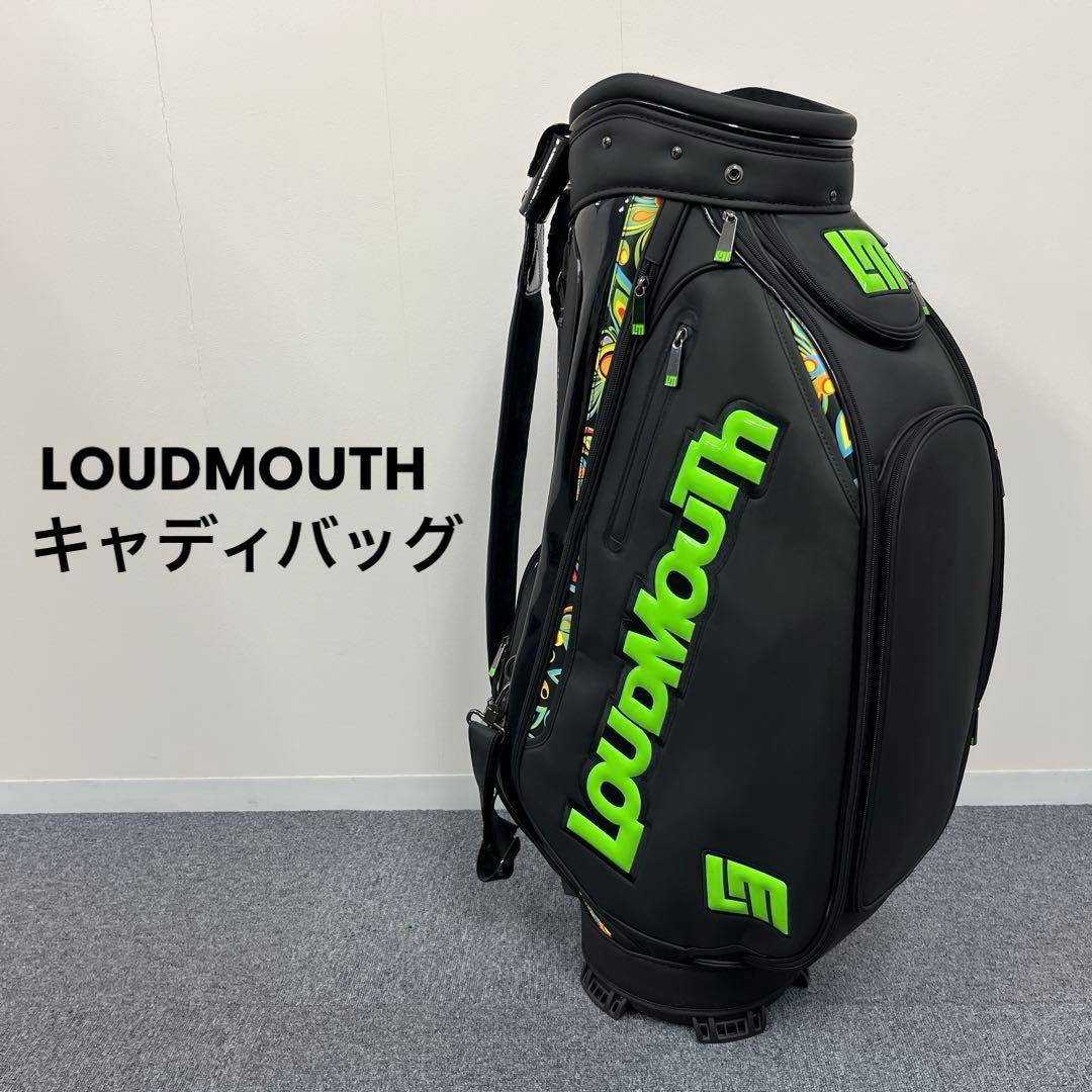 【未使用】ラウドマウス キャディバック 9.5型 シャガデリック柄 LOUD