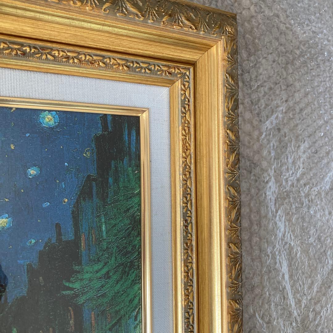 夜のはカフェテラス　ゴッホ