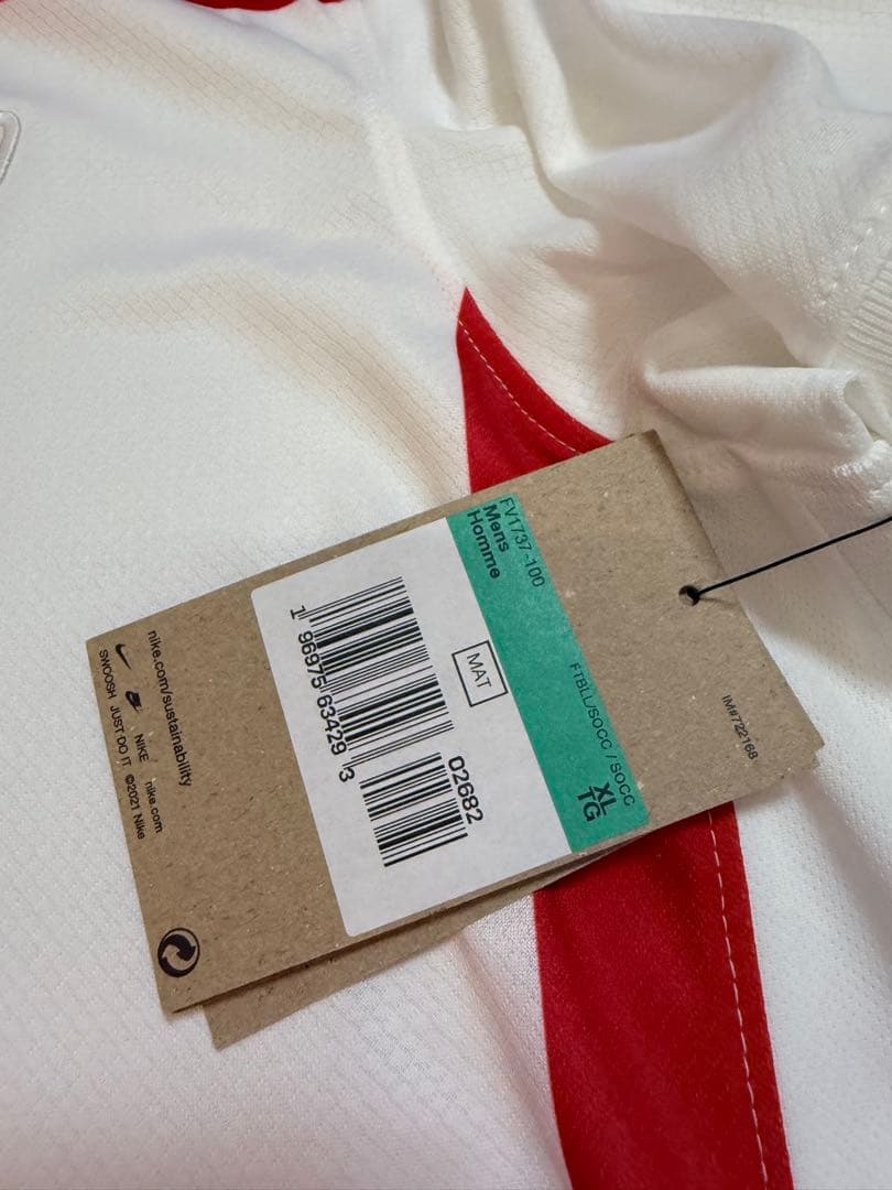 《レア！！》Nike MODRIĆ 10番 クロアチア代表シャツ　モドリッチ