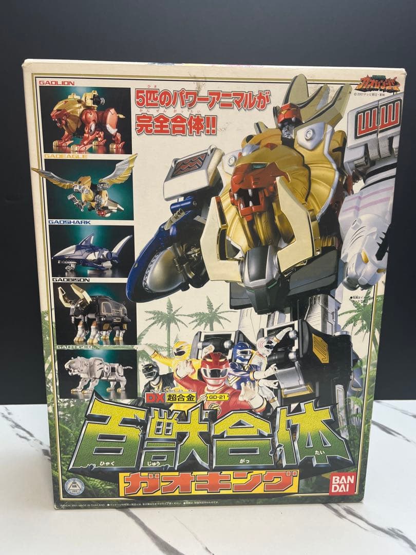 DX超合金　百獣合体ガオキング　新品未使用品