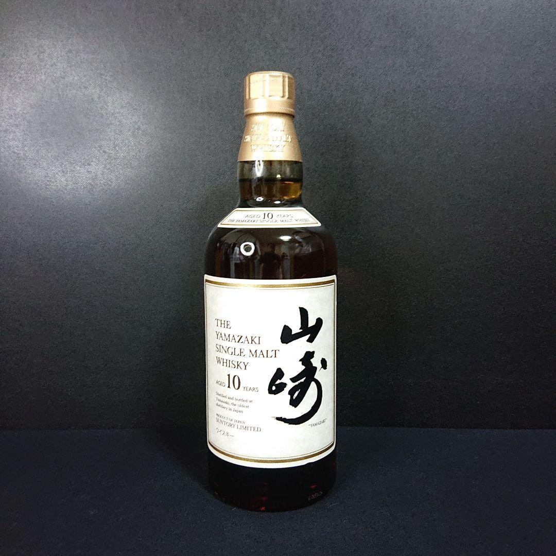 サントリー ウイスキー 山崎10年