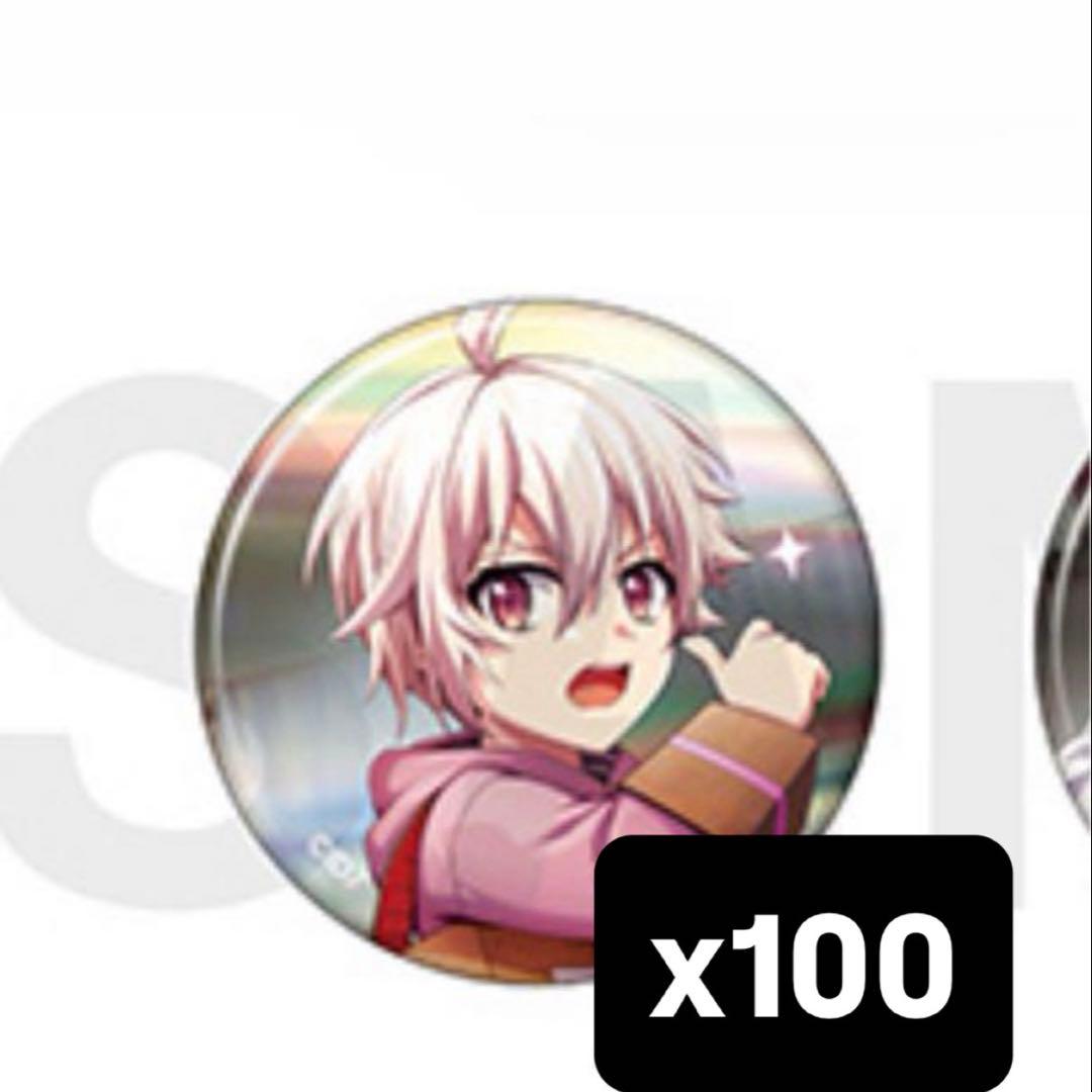 九条天 アイナナ 16 IDOL ALBUM ベビコミュ