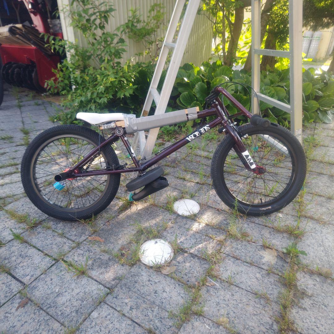 グラビティバイク