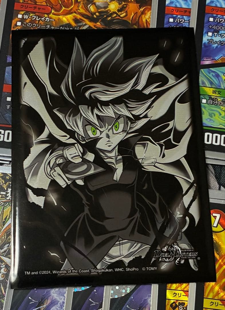 リースボルシャックデッキ　微高レート