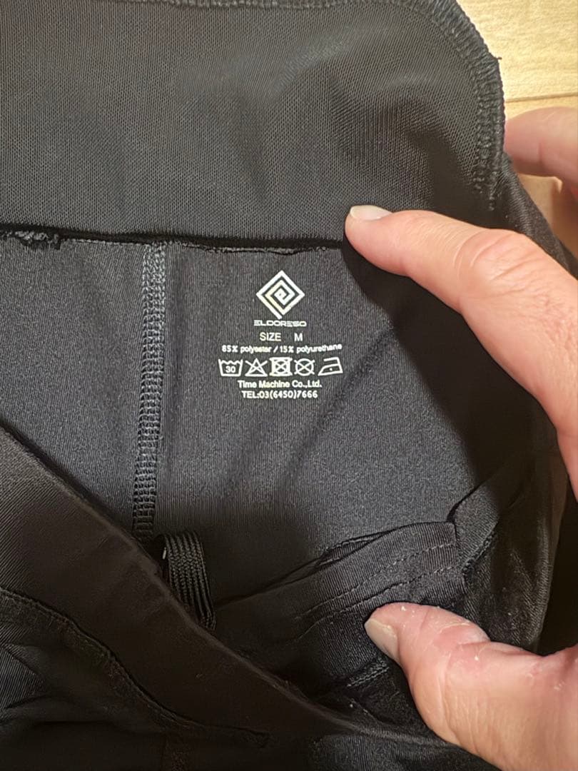 ELDORESO ブラック グレー ロング タイツ Mサイズ ２枚セット