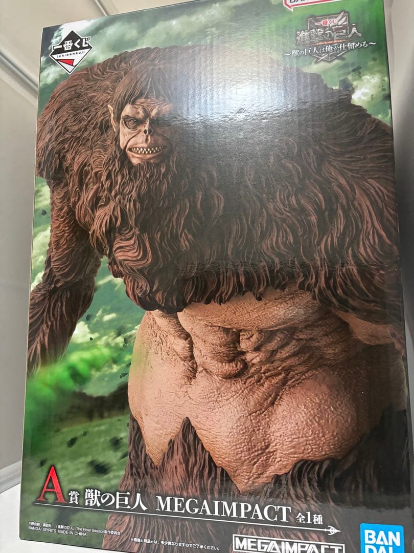 一番くじ 進撃の巨人 A賞 獣の巨人 フィギュア MEGAIMPACT