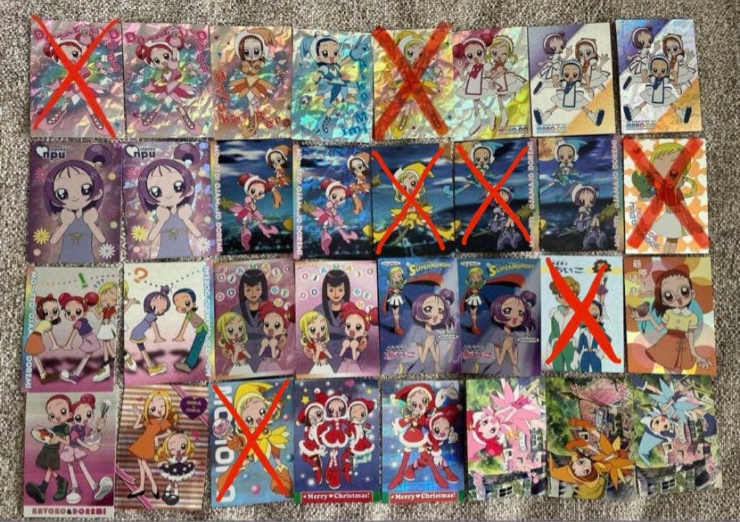 値下げ中！おジャ魔女どれみ カード トレカ 97枚
