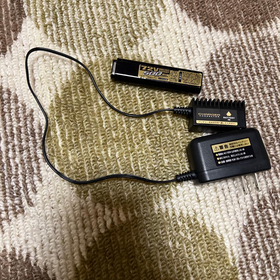 【カスタム】東京マルイGLOCK 18C 電動ガン