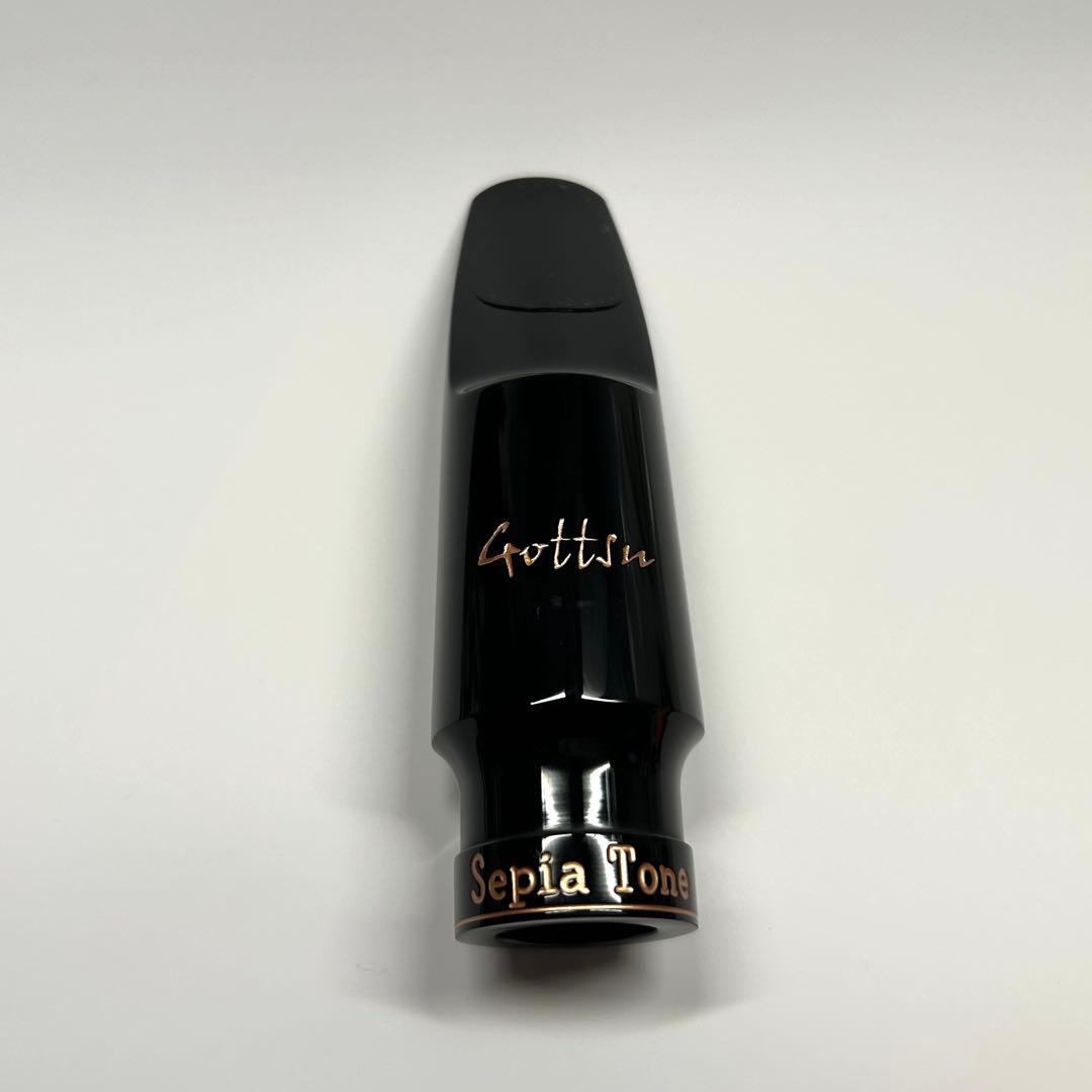 Gottsu Sepia Tone テナーサックスマウスピース 7