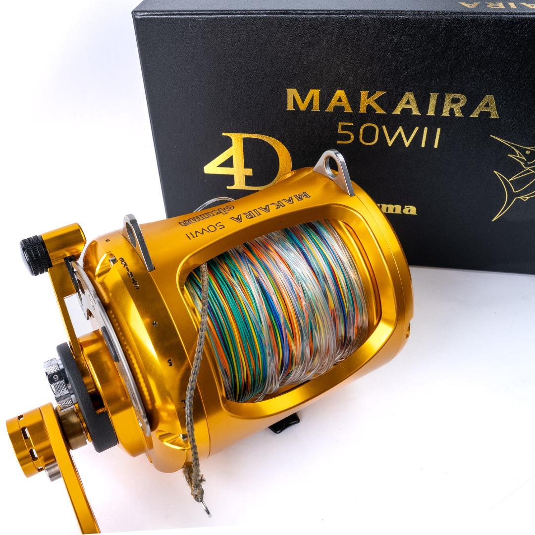MAKAIRA 50WII 両軸リール Okuma ゼニス PE15 600m
