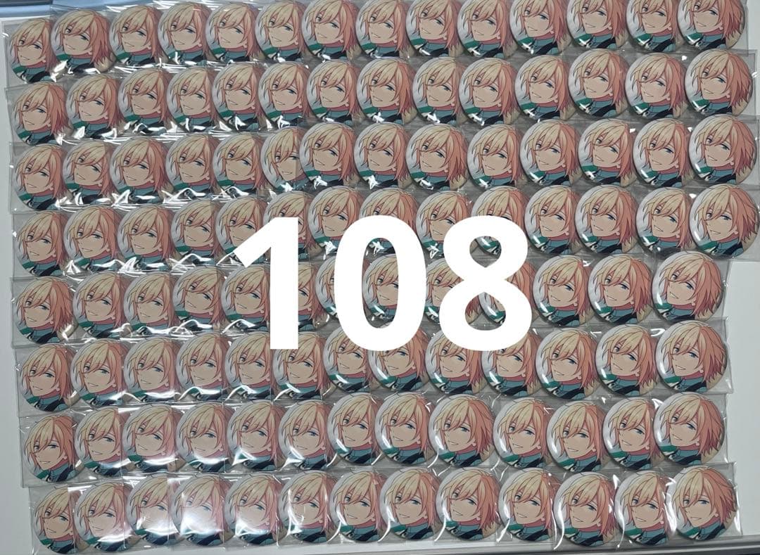 あんスタ 英智 缶バッジ シャッフル