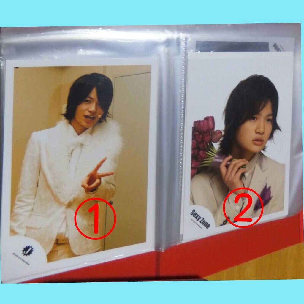 １枚200円 菊池風磨 公式写真