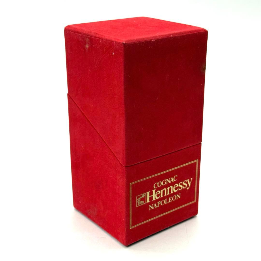 ヘネシー コニャック ナポレオン シルバートップ 700ml（訳あり）