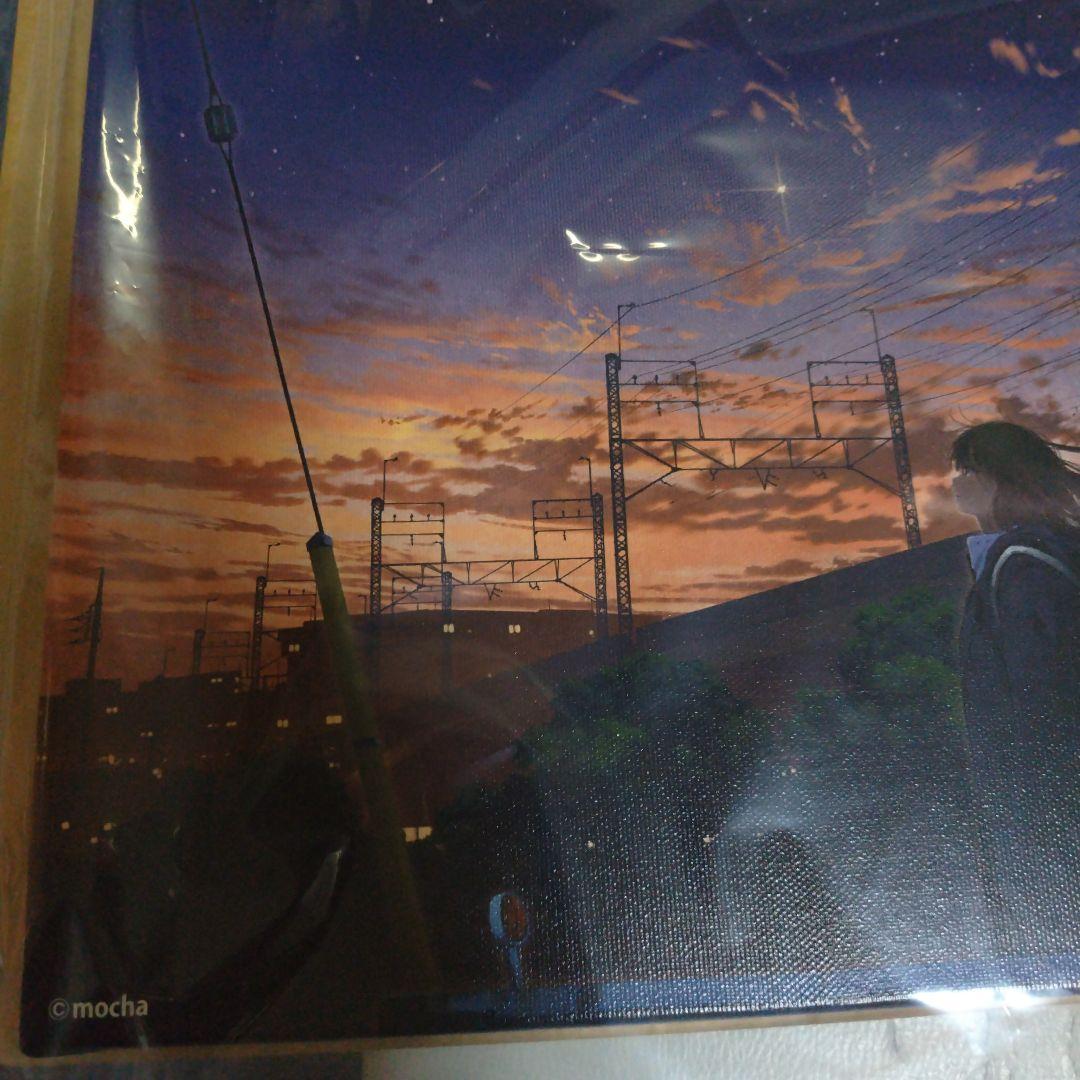 mocha　F6キャンバスアート　マジックアワー