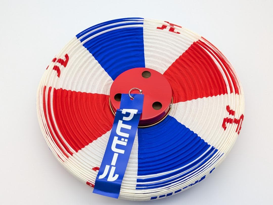 アサヒビール 提灯 ５個セット　店舗用　業務用　装飾　居酒屋　お花見　非売品