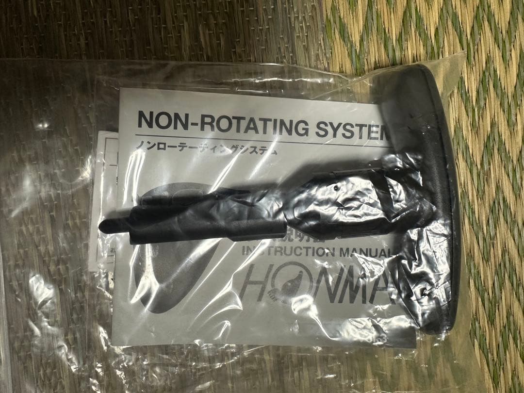 本間 T WORLD GS レディースドライバー