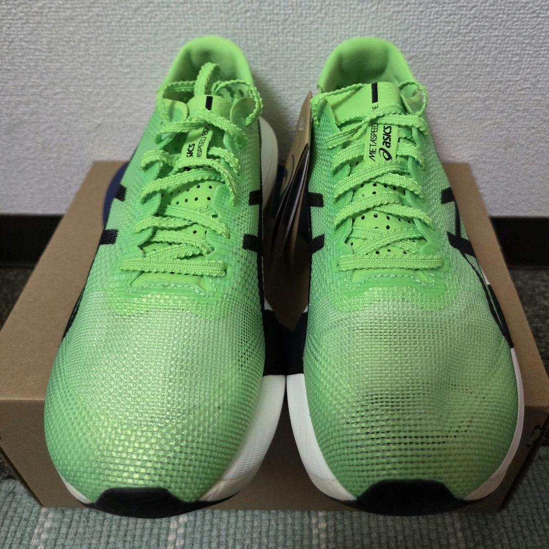 アシックス メタスピードエッジTOKYO 24.5cm