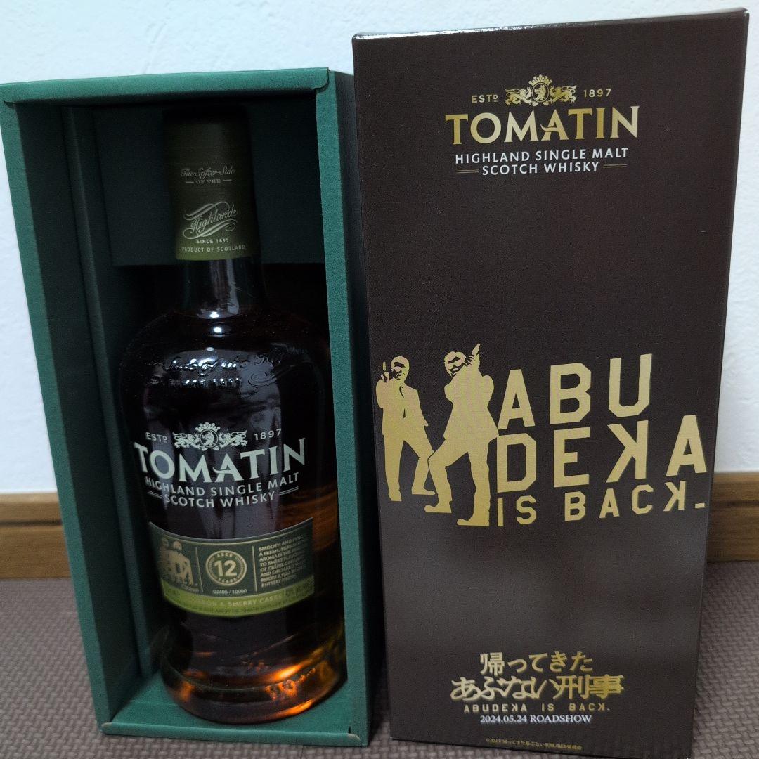 TOMATIN 12年 あぶない刑事　ウイスキー