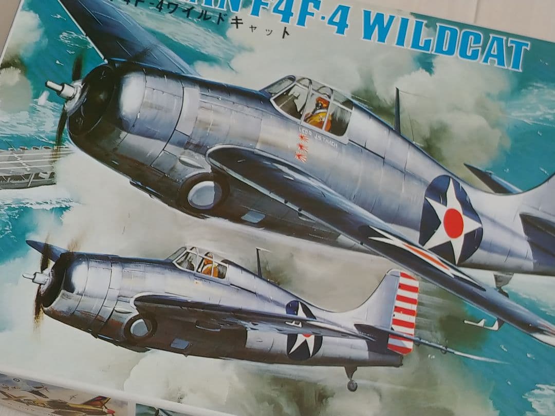 Revell　F4F-4 ワイルドキャット　1/32