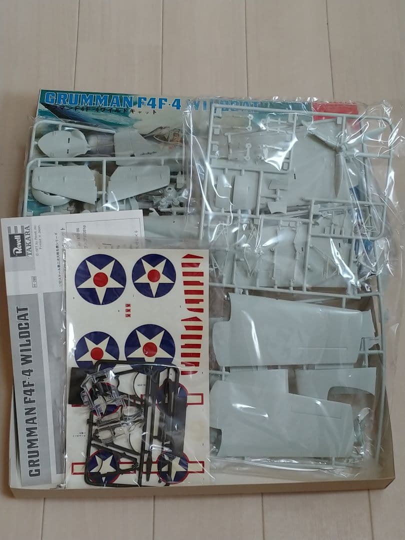 Revell　F4F-4 ワイルドキャット　1/32