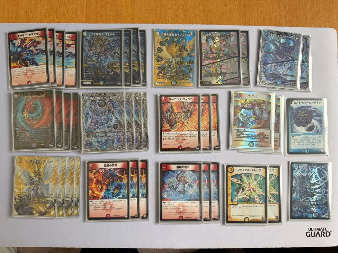 ラッカゴスペル デッキ おまけ付き