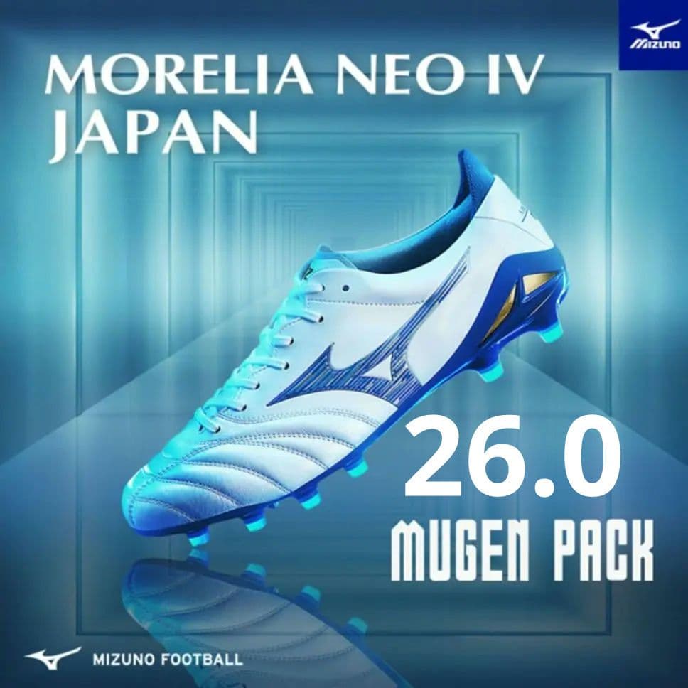 26.0新品希少 MORELIA NEO Ⅳ JAPAN MUGEN PACK
