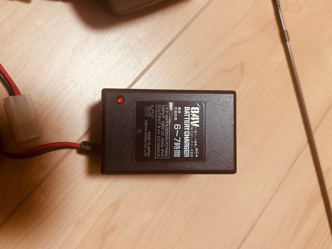 東京マルイM1A1トンプソン電動エアガン　セット、陸上自衛隊ベルト、米海兵隊帽子